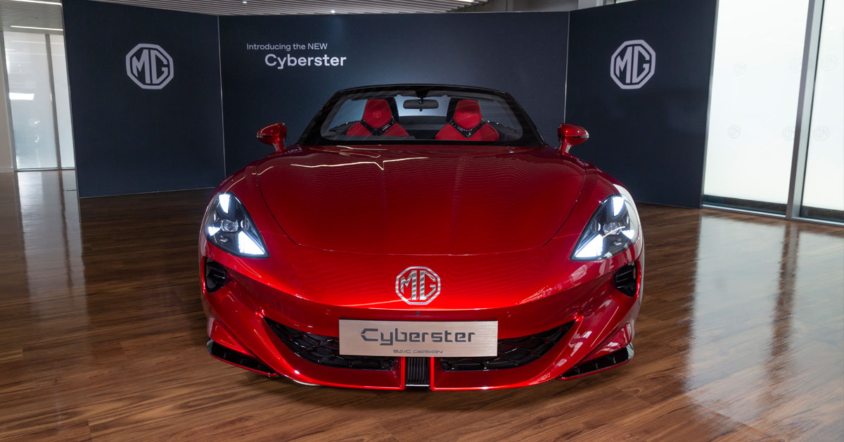 An image of the front of the 2024 MG Cyberster Roadster EV